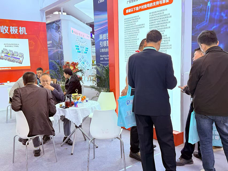 微信圖片_20251205093032_3_18.jpg 微信圖片_20251205093032_3_18.jpg